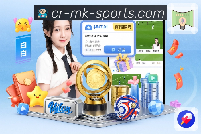 用户服务认证展示