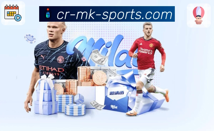 <strong>mk体育</strong>防刷与限流