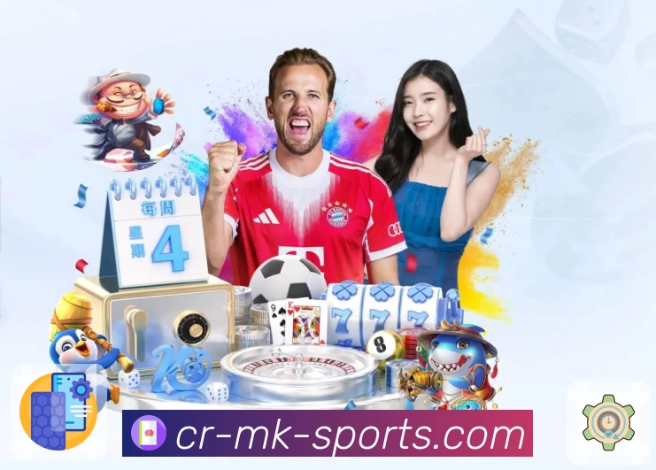 mk体育专业内容