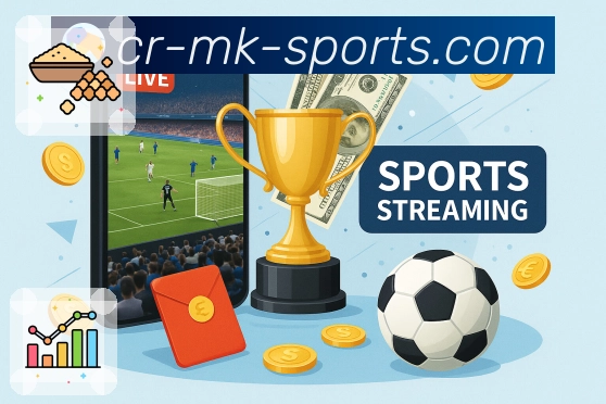 mk体育贴心服务